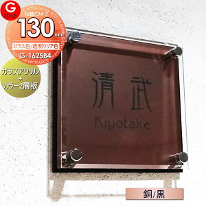 y񂵂1Nۏؕtz \D AN YKKap VvI OA~ N| XeC tX Rbg GX| ɑΉ KXAN\D×/ 130mm×B4 @\和 @\|[Ή G-STYLE 