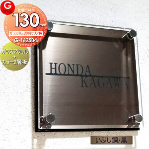 y񂵂1Nۏؕtz \D AN KXAN\D×Ԃ/ 130mm×B4 @\和 @\|[Ή G-STYLE IWi\D G-1625