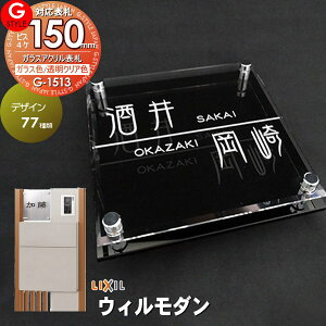 y񂵂1Nۏؕtz \D AN LIXIL NV Ή EB_Ή\D KXAN\D 150mm×B4 @\和 @\|[Ή G-STYLE IWi\D G-1623 ANKX ˌ 