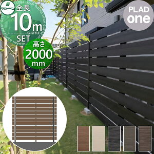 yTΏہz tFX ډB O[x vh {́EEi gĕރZbg W10000mm×H1940mm(12i) 10mm H2000 N[i[pbhv[g w؍ 