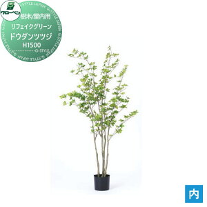 y|CgUPzyTΏہz lHA O[x tFCNO[ hE_ccW@H1500 ؁Ep A70TN115 i