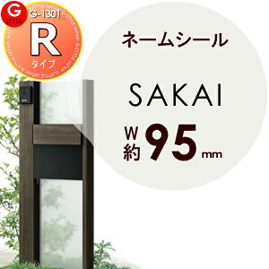 \Dl[V[ ȒP^Cv G-1301 G-STYLE IWi\D ́FSVbN G-STYLE IWi\D G-1301 ˌ