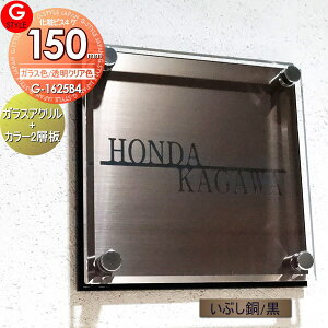 y񂵂1Nۏؕtz \D AN YKKap VvI ΉTCY KXAN\D×Ԃ/ 150mm×B4 @\和 @\|[Ή G-STYLE IWi\D G-1625 ANKX ˌ 