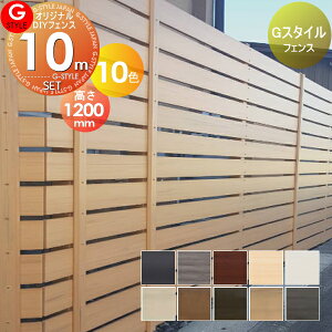 yTΏہz tFX ډB IWiDIYtFX GX^CtFX {́EEi gĕރZbg 10M(5Xp) H1200mm×L9975mmp lHEbh lH؍    