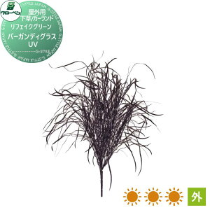 y|CgUPzyTΏہz lHA O[x tFCNO[ o[KfBOX@UV ؁EOp A70TR702 i