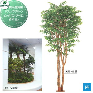 y|CgUPzyTΏہz lHA O[x tFCNO[ rbNxW~3{ ؁Ep A70NS933E i