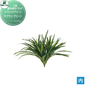 y|CgUPzyTΏہz lHA O[x tFCNO[ u@O[ ؁EpK[h A70NS611 i