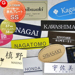 ȈՕ\D AN l[v[g SS AN2w\D 45`120 ȉ~` ` ` G-STYLE IWi\D G-1506W ˌ }V v[gΏۊO