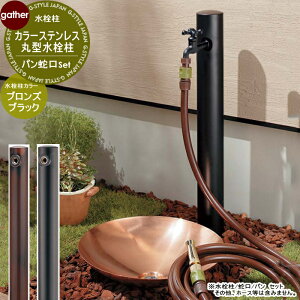 /֌/p Zbg J[XeXی^ 1 𒌁F624-041 uY^624-047 ubN ֌F701-121A-MDAF624-965  킢 K[fjO ܂ O  