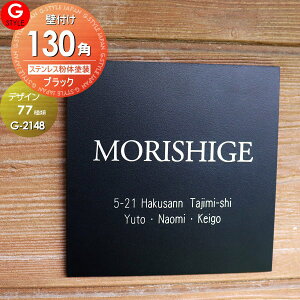 y񂵂1Nۏؕtz \D XeX ̓h ubNXeX G-2148 G-STYLE IWi\D Ǖt\D G-STYLE IWi\D G-2148 }V ˌ 񐢑