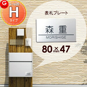 @\和 ɓ\t OA~ Rbg3^E2^E1^֓\t܂ AN2w\D ȒPH^Cv 80×47 ` R G-STYLE IWi\D G-1620 ˌ