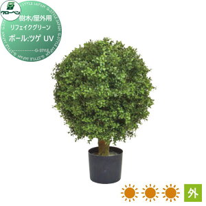 y|CgUPzyTΏہz lHA O[x tFCNO[ {[FcQ@UV ؁EOp A70TR652 i