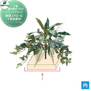 y|CgUPzyTΏہz lHA O[x tFCNO[ dX`[iݒupj ؁EpK[h A70NS003 i