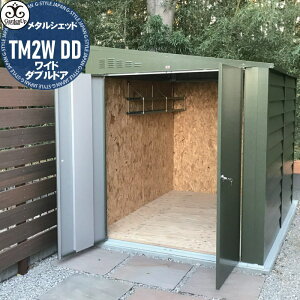 y10/30|CgUPzyTΏہz K[f[ u K[fibv ^VFbh TM2W DD Ch_uhA yg[tCh Metal Sheds p  CMX RHSip