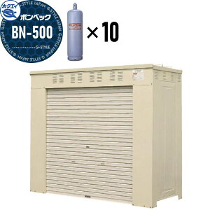 yTtz LPKXe[ zNGC {xbN BNV[Y BN-500 Wdl i50Le10{pj