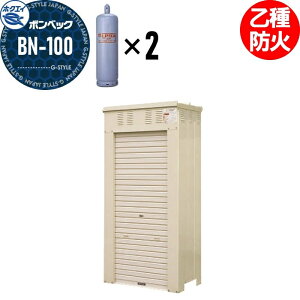 yTtz LPKXe[ zNGC {xbN BNV[Y BN-100 hΎdl i50Le2{pj