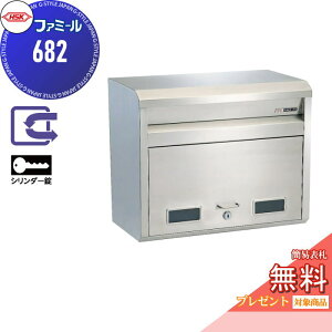 y|CgUPzyTΏہz Xփ|Xg X֎ O| nbs[ HSK XeX|Xg t@~[ 682 wA[C V_[ OOo ǖʎt pX^