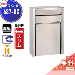 yTΏہz Xփ|Xg X֎ O| nbs[ HSK XeX|Xg t@~[ 687-UC wA[C fBv OOo ǖʎt sX