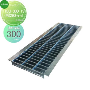 yTΏہz a Uap @R{X UapO[`O Kp݂ 300mm KpԎ p HGU-300-19 åW O[`O y^