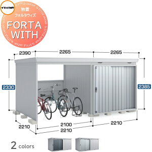 y|CgUPzyTΏہz Ciou t쏊 tH^EBY JXy[X E FW-2222+22KH  FW-22K+2222H nC[t ^ FORTA WITH [ O ^u q w茚zޗ