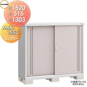 yTΏہz u [ Ciou t쏊 Vv[ MJX-155C SʒI^Cv MJX-155CP ̎[^Cv Ԍ1520×s515×1303mm [ O ^u q