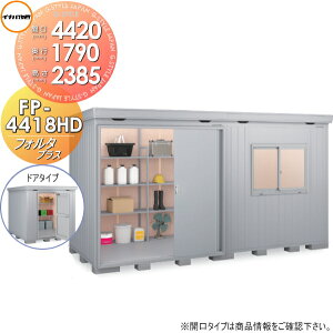 yTΏہz u [ Ciou t쏊 tH^vX FP-4418HD hA^Cv nC[t ʌ^ Ԍ4420×s1790×2385mm [ O E^u q fMޕt