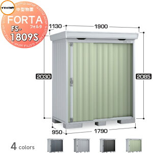 yTΏہz u [ Ciou t쏊 tH^ FS-1809S X^_[h ^ Ԍ1790×s950×2085mm [ O E^u q w茚zޗ 