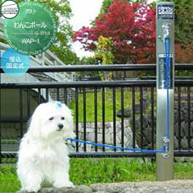 楽天市場 リード フック ポールの通販