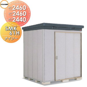 y10/30|CgUPzyTΏہz u [ Ciou t쏊 iC\[ SMK-61HN nC[t ʌ^ Ԍ2460×s2460×2440mm [ O E^u q