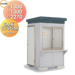 y10/30|CgUPzyTΏہz u [ Ciou t쏊 iC\[ SMK-17SGMN X^_[h ʌ^En^ Ԍ1300×s1300×2270mm [ O E^u q