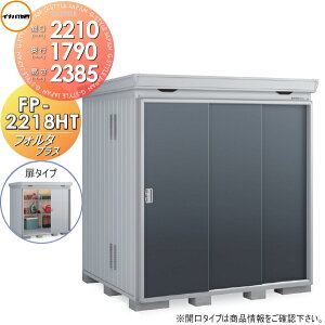 yTΏہz u [ Ciou t쏊 tH^vX FP-2218HT ^Cv nC[t ^ Ԍ2210×s1790×2385mm [ O E^u q fMޕt