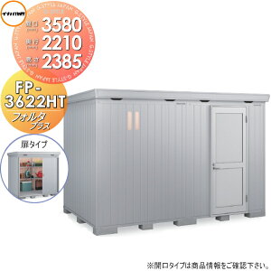 yTΏہz u [ Ciou t쏊 tH^vX FP-3622HT ^Cv nC[t ^ Ԍ3580×s2210×2385mm [ O E^u q fMޕt