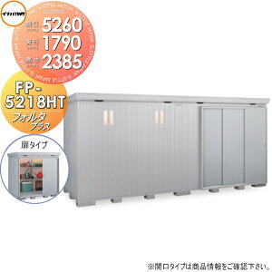 yTΏہz u [ Ciou t쏊 tH^vX FP-5218HT ^Cv nC[t ^ Ԍ5260×s1790×2385mm [ O E^u q fMޕt