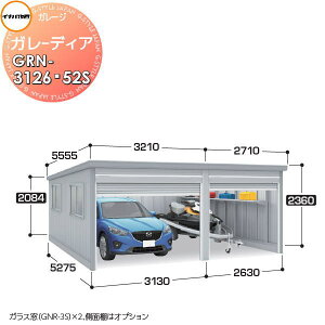 yTtz Ciou t쏊 Ԍ q K[W K[fBA GRN-3126E52S X^_[h ʌ^ Ԍ5760×s5275×2360mm 2[^Cv Ԍ q K[W J ϋv h