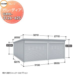 y^CZ[I艿izyTΏہzCiou t쏊 Ԍ q K[W K[fBA GRN-3126E62S X^_[h ʌ^ Ԍ5760×s6275×2360mm 2[^Cv Ԍ q
