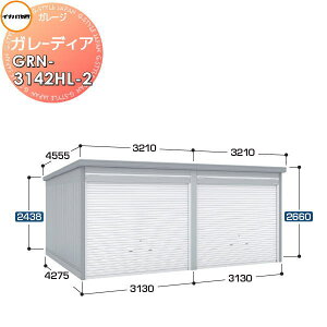 yTtz Ciou t쏊 Ԍ q K[W K[fBA GRN-3142HL-2 nC[t ^ Ԍ6260×s4275×2660mm 2[^Cv Ԍ q K[W J ϋv hƐ