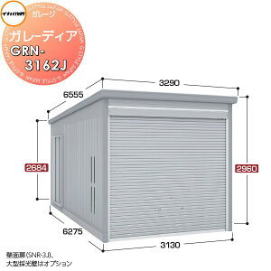 yTtz Ciou t쏊 Ԍ q K[W K[fBA GRN-3162J W{ ^ Ԍ3130×s6275×2960mm 1[^Cv Ԍ q K[W J ϋv hƐ