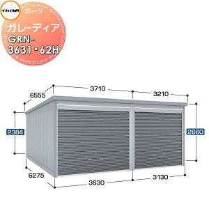 yTtz Ciou t쏊 Ԍ q K[W K[fBA GRN-3631E62H nC[t ʌ^ Ԍ6760×s6275×2660mm 2[^Cv Ԍ q K[W J ϋv hƐ