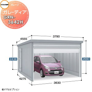 yTtz Ciou t쏊 Ԍ q K[W K[fBA GRN-3642H nC[t ʌ^ Ԍ3630×s4275×2660mm 1[^Cv Ԍ q K[W J ϋv hƐ