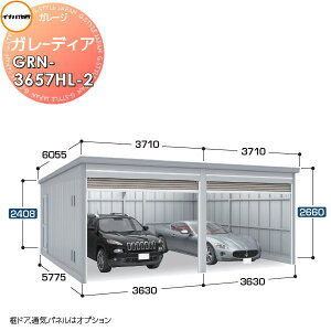 yTtz Ciou t쏊 Ԍ q K[W K[fBA GRN-3657HL-2 nC[t ʌ^ Ԍ7260×s5775×2660mm 2[^Cv Ԍ q K[W J ϋv hƐ