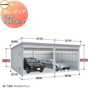 y^CZ[I艿izyTΏہzCiou t쏊 Ԍ q K[W K[fBA GRN-3657JL-2 W{ ^ Ԍ7260×s5775×2960mm 2[^Cv Ԍ q K