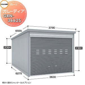 yTΏہzCiou t쏊 Ԍ q K[W K[fBA GRN-3662S X^_[h ʌ^ Ԍ3630×s6275×2360mm 1[^Cv Ԍ q K[W J ϋv hƐ