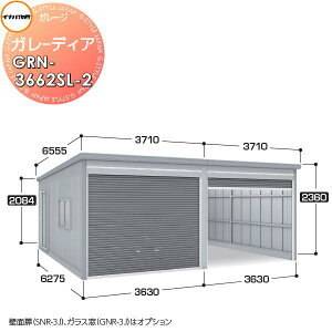 yTΏہzCiou t쏊 Ԍ q K[W K[fBA GRN-3662SL-2 X^_[h ʌ^ Ԍ7260×s6275×2360mm 2[^Cv Ԍ q K[W J ϋv h