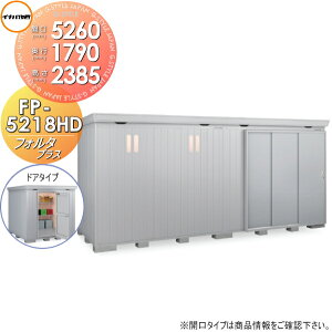 yTΏہz u [ Ciou t쏊 tH^vX FP-5218HD hA^Cv nC[t ʌ^ Ԍ5260×s1790×2385mm [ O E^u q fMޕt