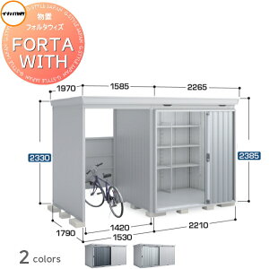 y|CgUPzyTΏہz Ciou t쏊 tH^EBY JXy[X E FW-2218+15KH  FW-15K+2218H nC[t ^ FORTA WITH [ O ^u q w茚zޗ