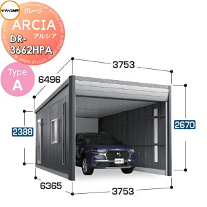 yTtz Ԍ K[W Ciou t쏊 ARCIA(AVA) TypeA DR-3662HPA {(1[^Cv)nC[t ʌ^ Ԍ3753×s6365×2670mm fUCi[YK[W q dV