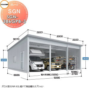 yTtz Ciou t쏊 Ԍ q K[W SGN x^bdl SGN-386GPB-3 WCAg ʌ^ Ԍ9286×s8686×3665mm 3^Cv Ԍ q K[W J ϋv hƐ