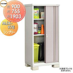 yTΏہz u [ Ciou t쏊 Vv[ MJX-097E SʒI^Cv MJX-097EP ̎[^Cv Ԍ900×s755×1903mm ySzz [ O ^u q