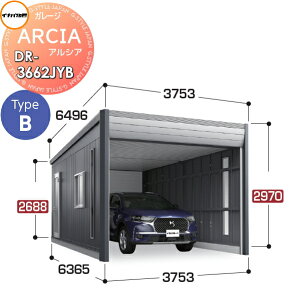 yTtz Ԍ K[W Ciou t쏊 ARCIA(AVA) TypeB DR-3662JYB {(1[^Cv)W{ ^ Ԍ3753×s6365×2970mm fUCi[YK[W q dV