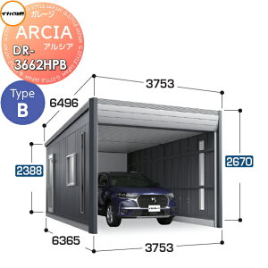yTtz Ԍ K[W Ciou t쏊 ARCIA(AVA) TypeB DR-3662HPB {(1[^Cv)nC[t ʌ^ Ԍ3753×s6365×2670mm fUCi[YK[W q dV